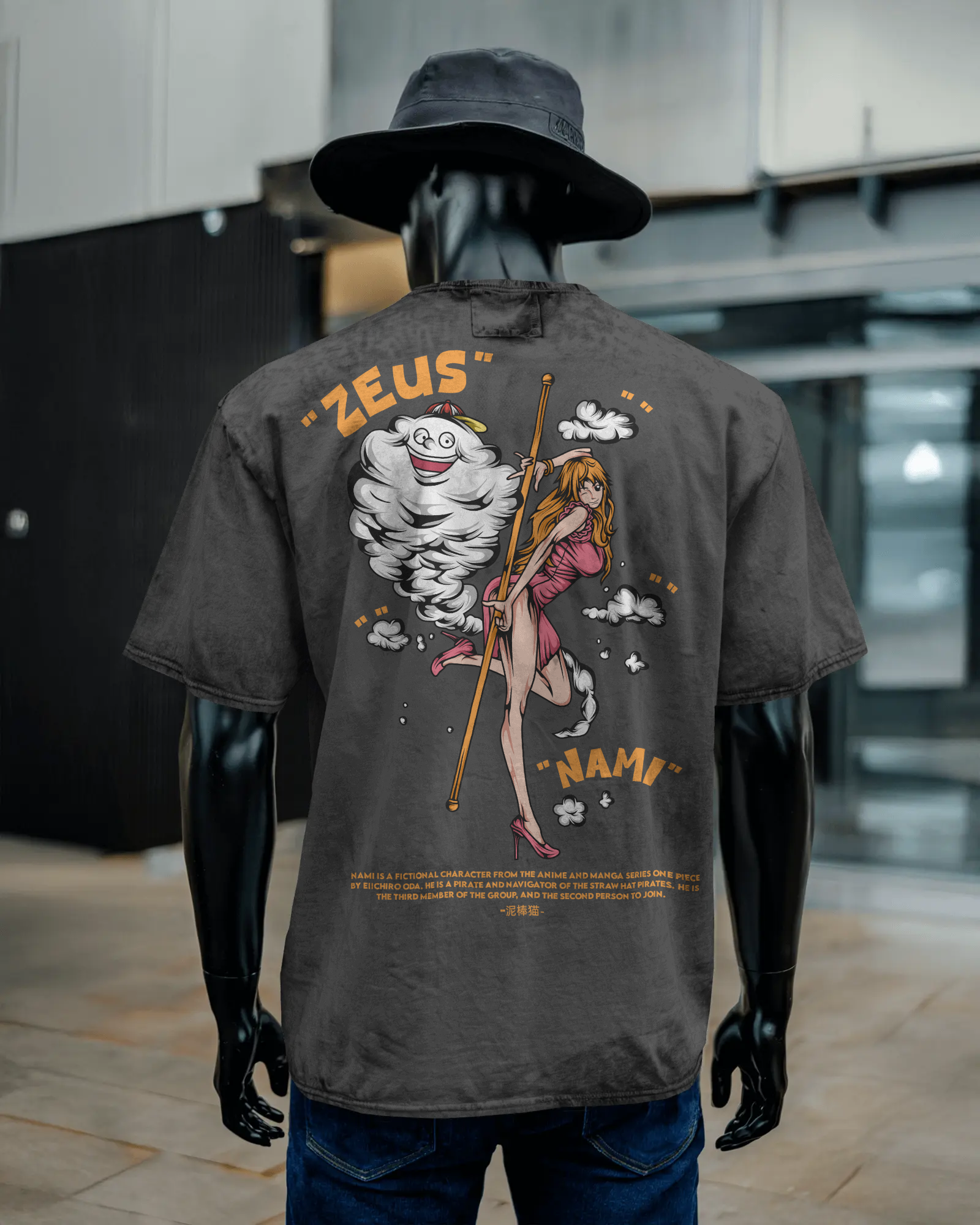 Unisex Acid Washed Oversized Tee