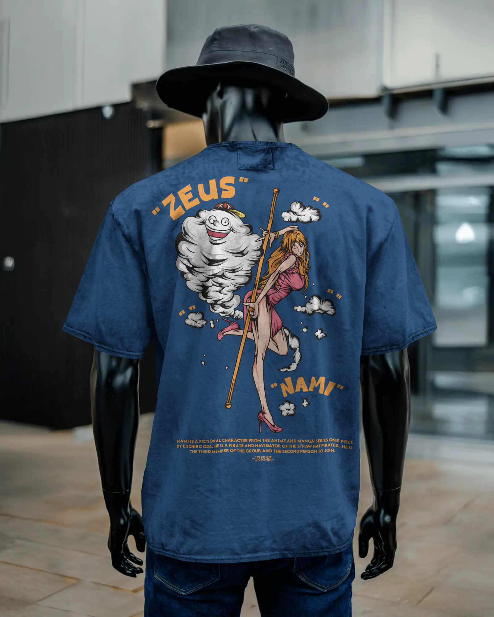 Unisex Acid Washed Oversized Tee