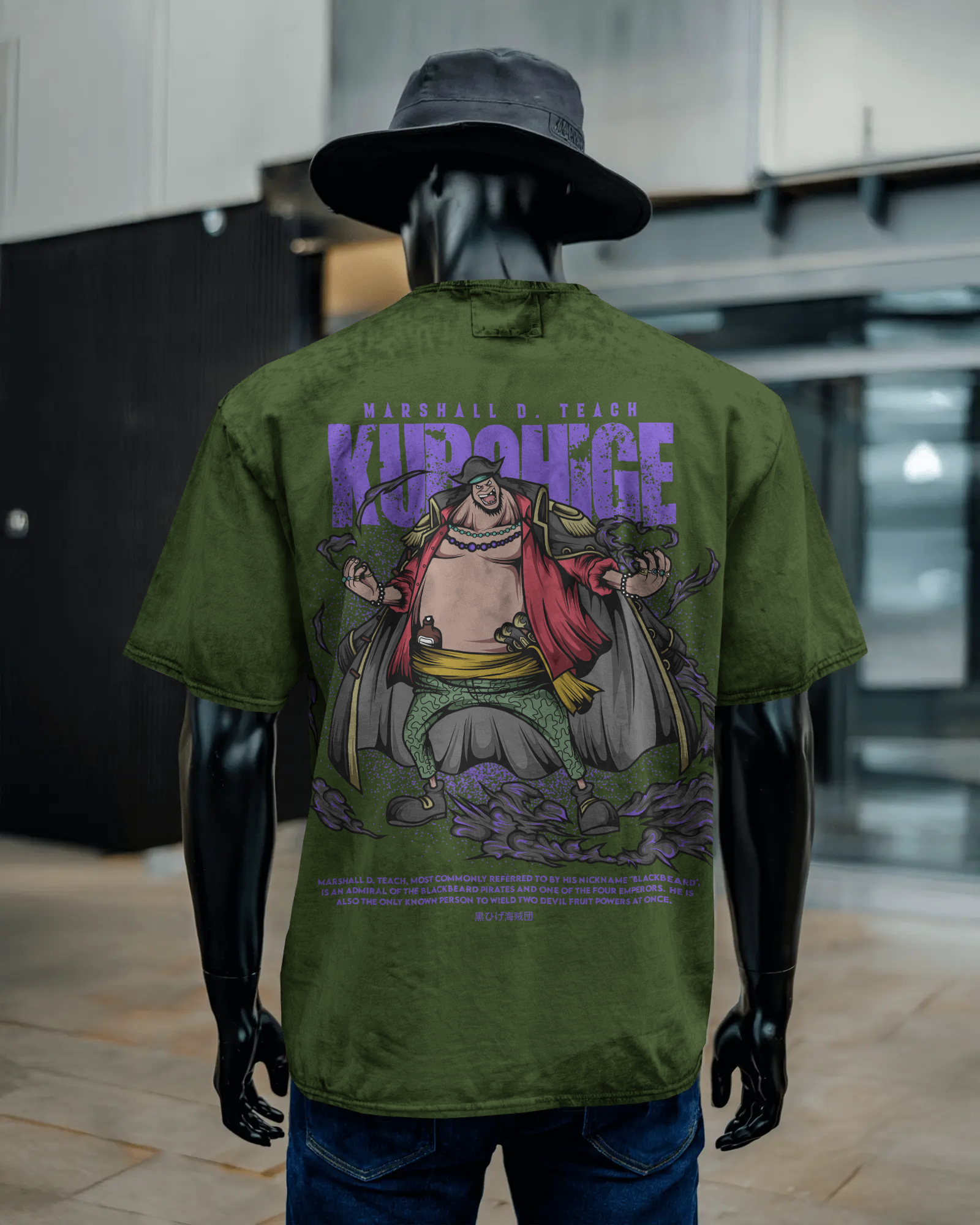 Unisex Acid Washed Oversized Tee