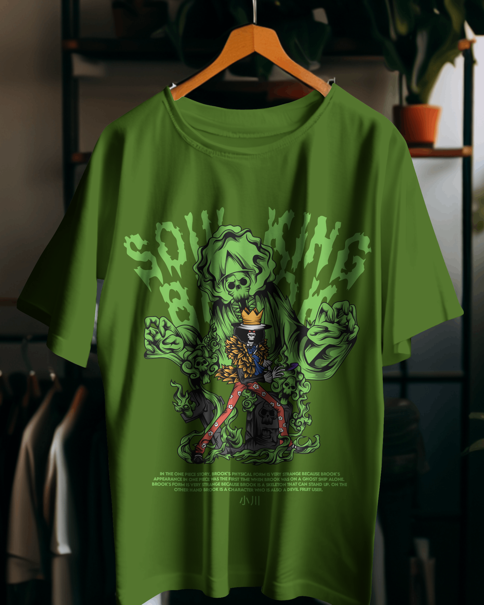 100% premium anime oversize tee